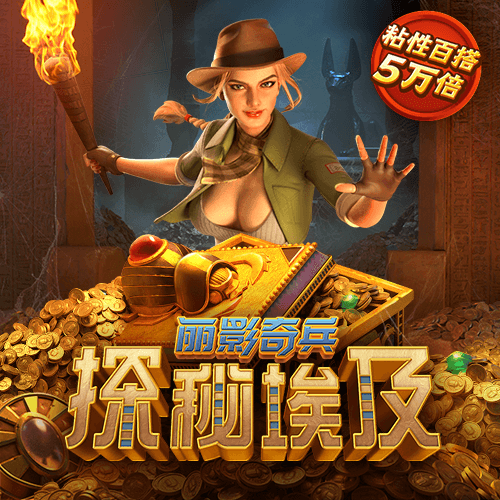 8娱乐官网下载