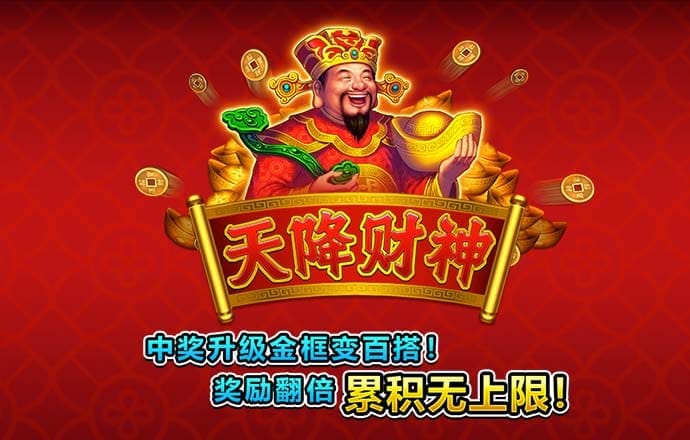 冠博体育官网